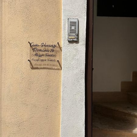 Casa Vacanze Romana 19 Giubileo 2025 Nettuno Exterior photo